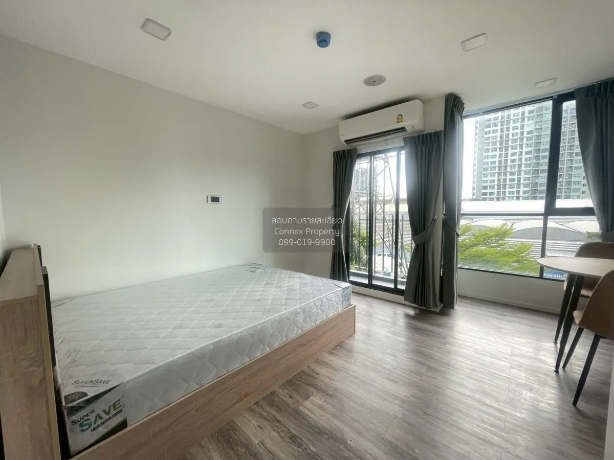 ขายคอนโด  แอทโมซ แจ้งวัฒนะ คลองเกลือ ปากเกร็ด นนทบุรี CX-183613