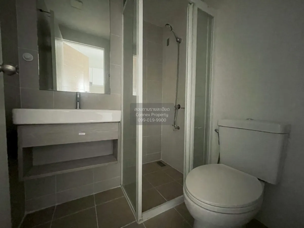 ขายคอนโด  แอทโมซ แจ้งวัฒนะ คลองเกลือ ปากเกร็ด นนทบุรี CX-183613