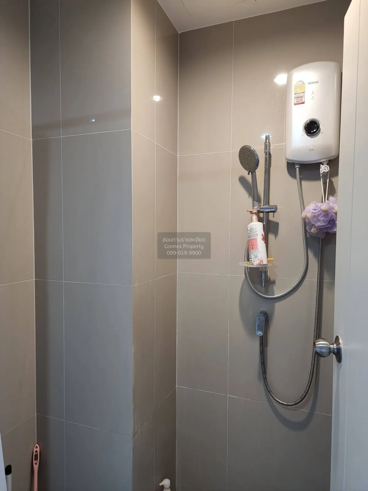 For Rent Condo , The Tree Hua Mak Interchange , Hua Mak , Bang Ka