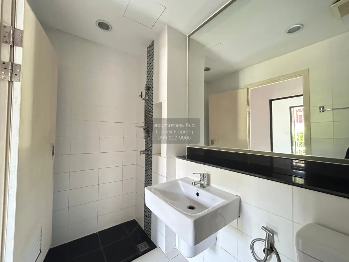 For Sale Condo , The Tree Privata , MRT-Bang Pho , Bang Sue , Ban