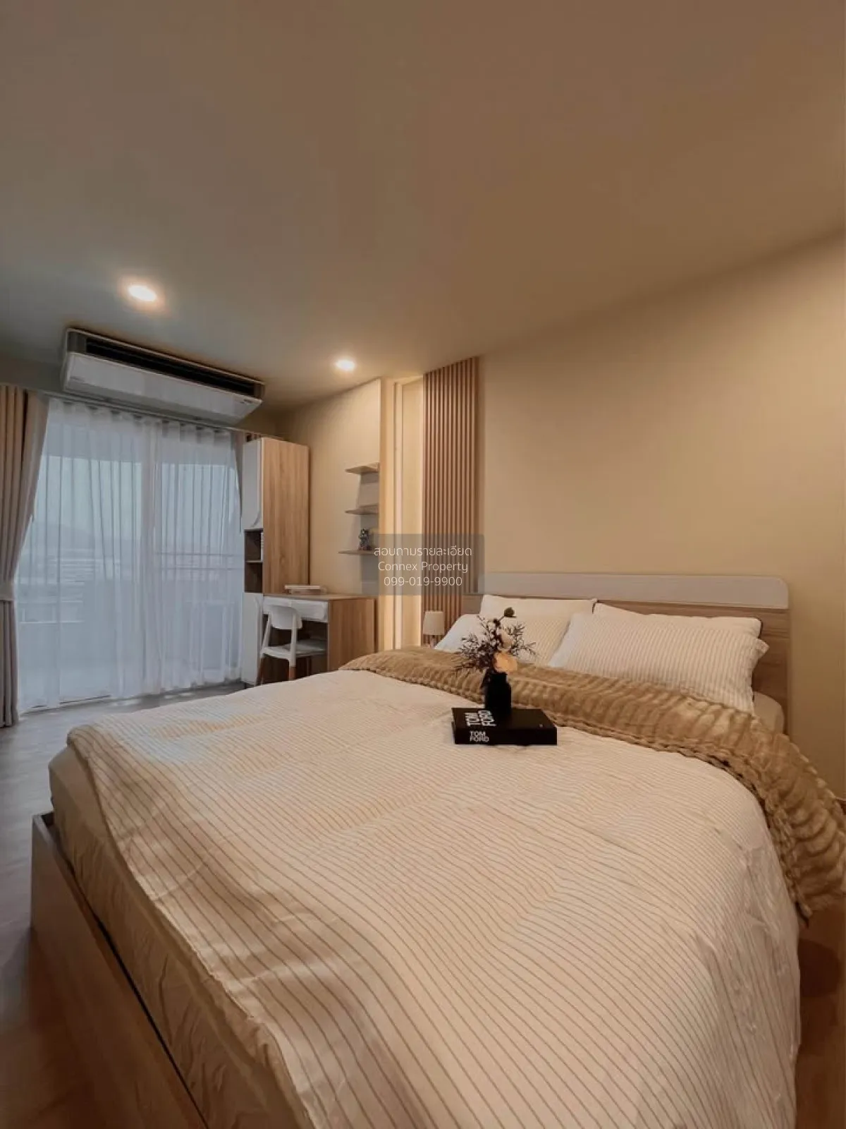 ขายคอนโด  แหลมฉบัง ทาวเวอร์ ทุ่งสุขลา ศรีราชา ชลบุรี CX-183696 4