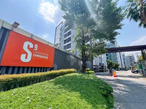 ขายคอนโด  สัมมากร เอส เก้า บางรักใหญ่ บางบัวทอง นนทบุรี CX-183698