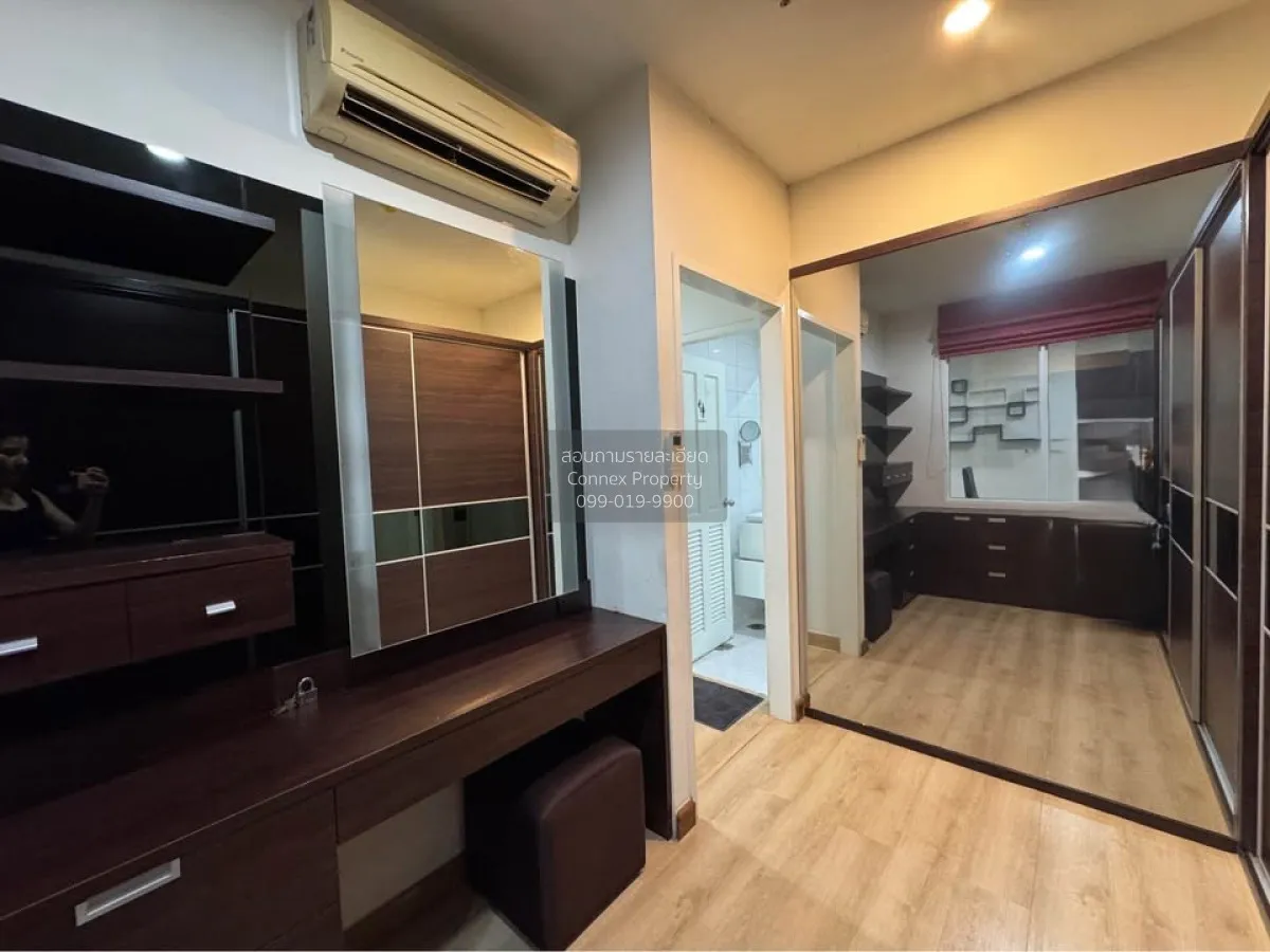 เช่าคอนโด  เดอะ คอมพลีท นราธิวาส BTS-ช่องนนทรี ช่องนนทรี เขต ยานน