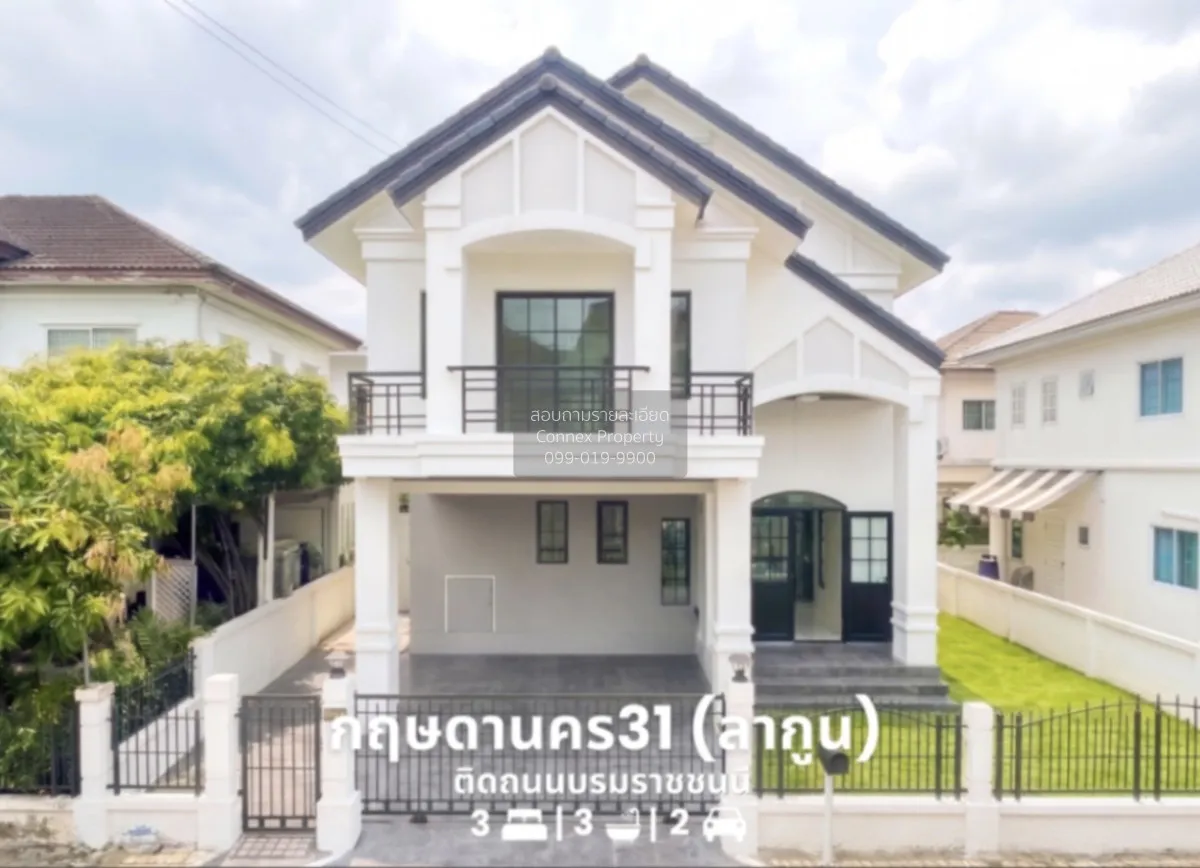 For Sale House , Kritsada Nakhon 31 , newly renovated , Salathamm 1