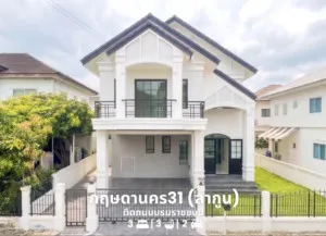 For Sale House , Kritsada Nakhon 31 , newly renovated , Salathammasop Sop , Thawi Watthana , Bangkok , CX-183749