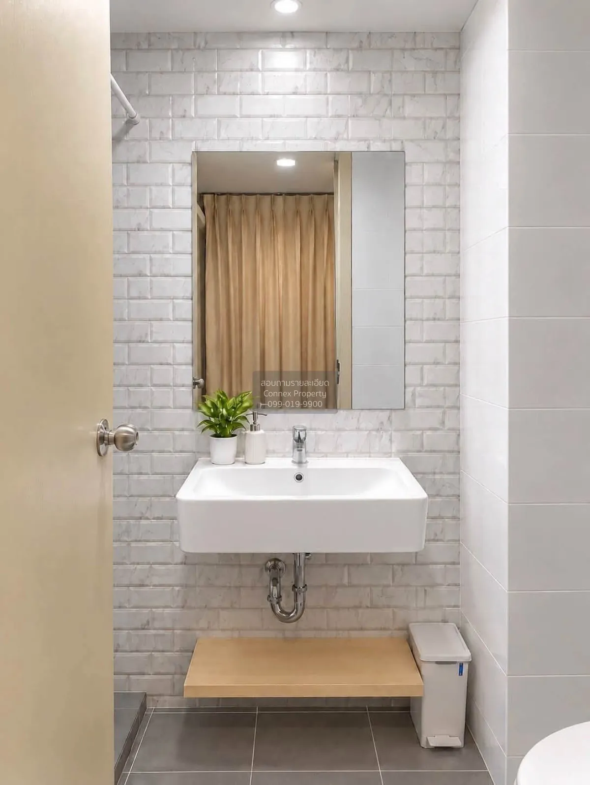 For Rent Condo , Feel Condo Ladprao 122 , MRT-Ladprao 101 , Phlap