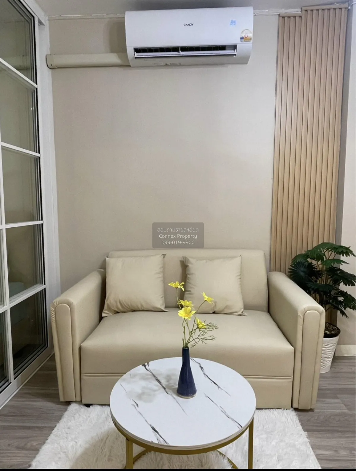 ขายคอนโด  ลัคกี้สตาร์ คอนโด รีโนเวทใหม่  แขวงจันทรเกษม เขต จตุจัก
