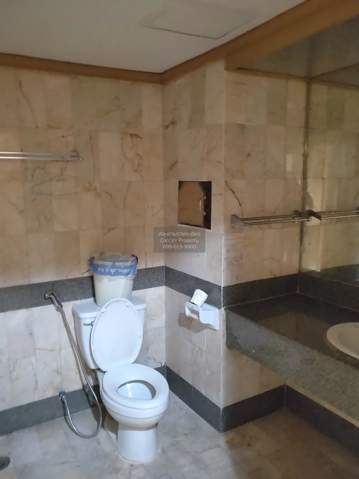 For Sale Condo , Royal 9 Residence , ARL-Ramkhamhaeng , Bang Kapi