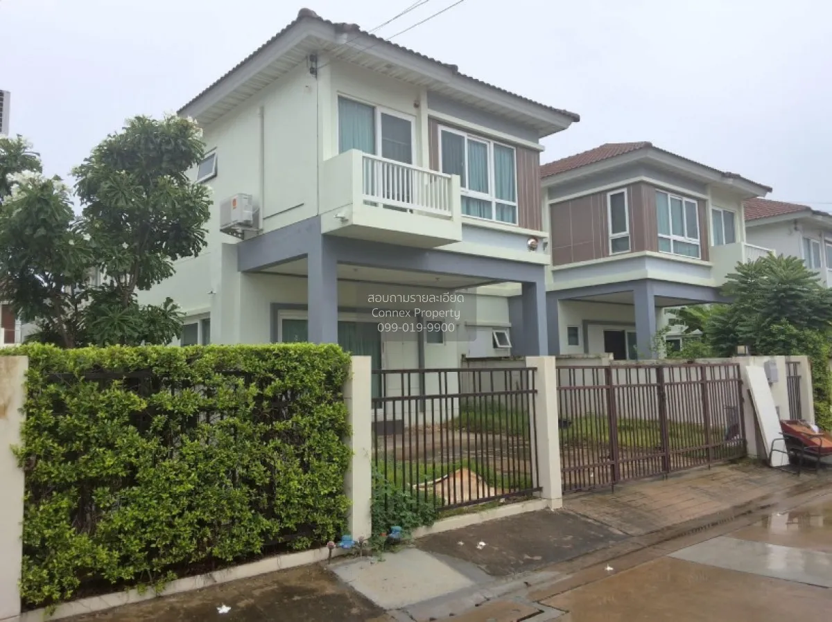ขายบ้าน  ศุภาลัย ไพรด์ ประชาอุทิศ บ้านคลองสวน พระสมุทรเจดีย์ สมุท 1
