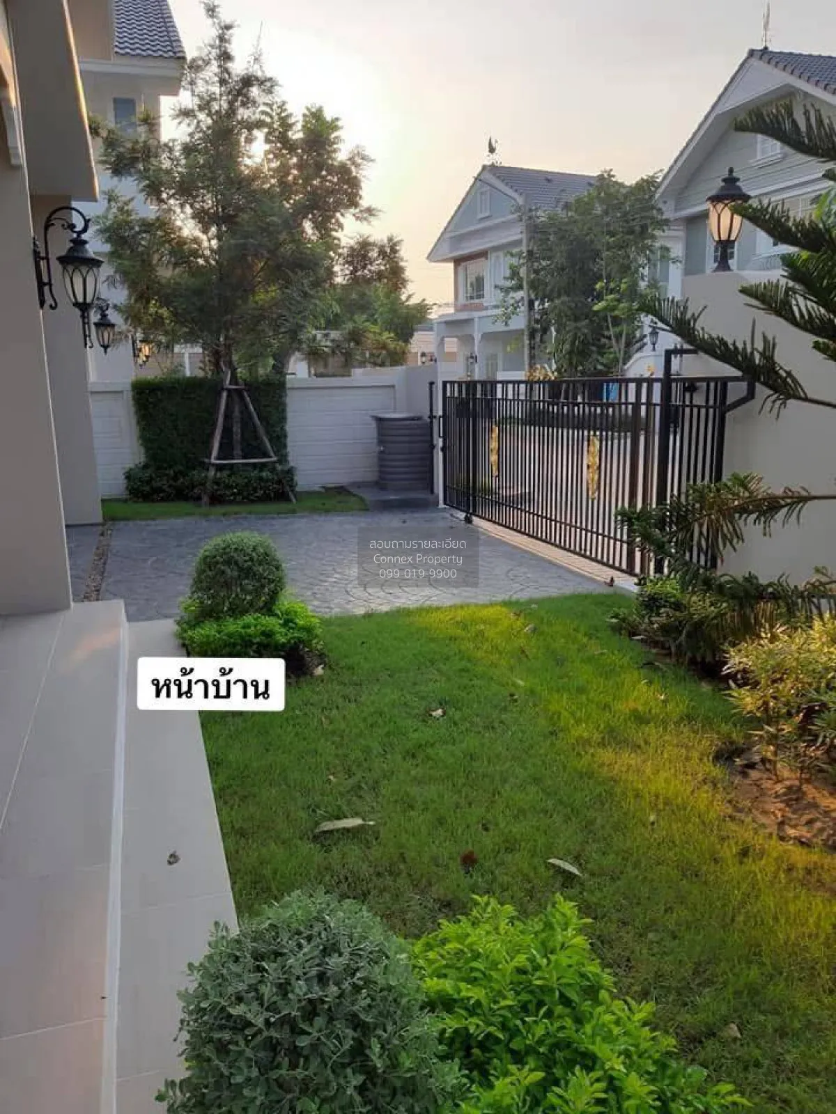เช่าบ้าน  เพอร์เฟค เพลส รามคำแหง-สุวรรณภูมิ 3 มีนบุรี เขต มีนบุรี 3