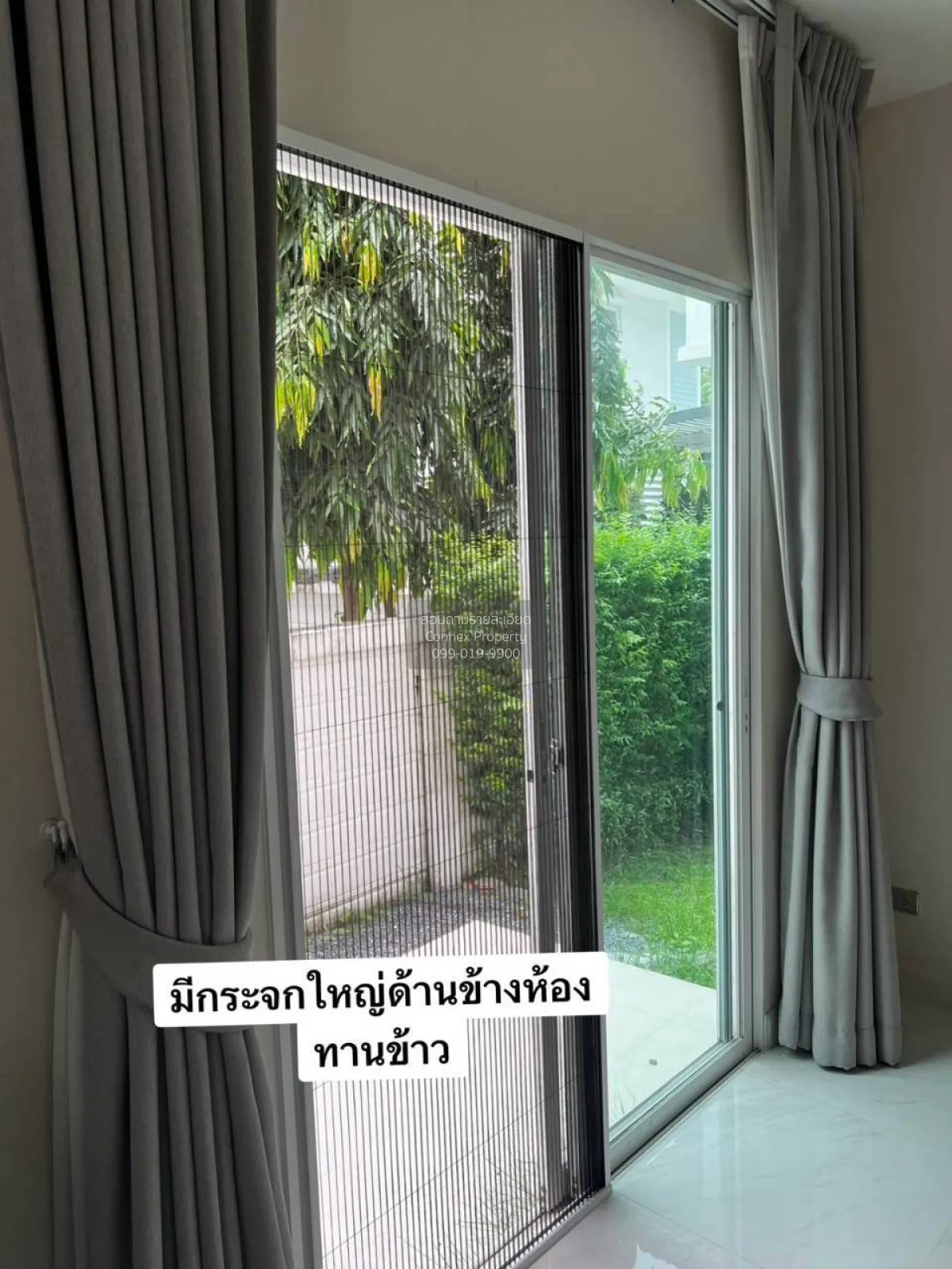 เช่าบ้าน  เพอร์เฟค เพลส รามคำแหง-สุวรรณภูมิ 3 มีนบุรี เขต มีนบุรี