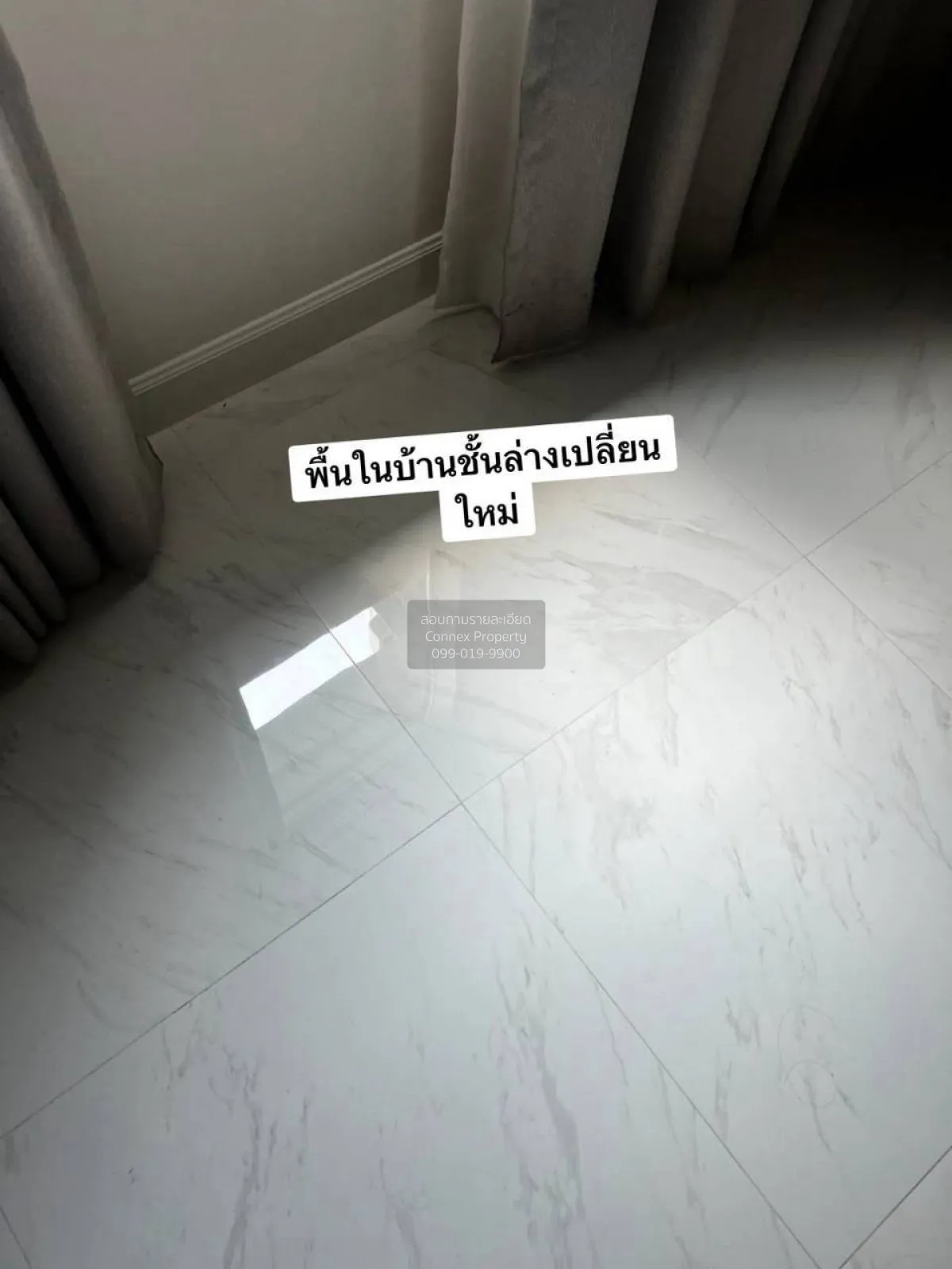 เช่าบ้าน  เพอร์เฟค เพลส รามคำแหง-สุวรรณภูมิ 3 มีนบุรี เขต มีนบุรี