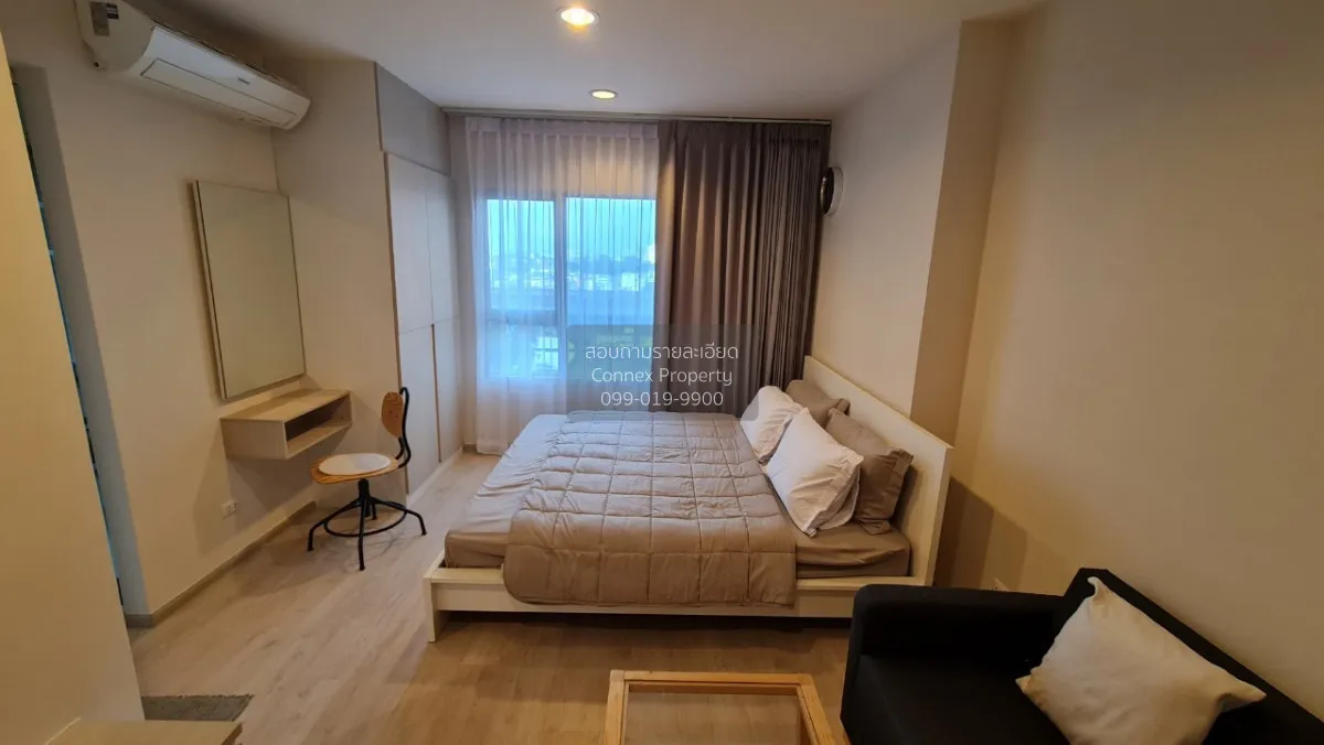 ขายคอนโด  แอสปาย รัชดา - วงศ์สว่าง MRT-วงศ์สว่าง วงศ์สว่าง เขต บา