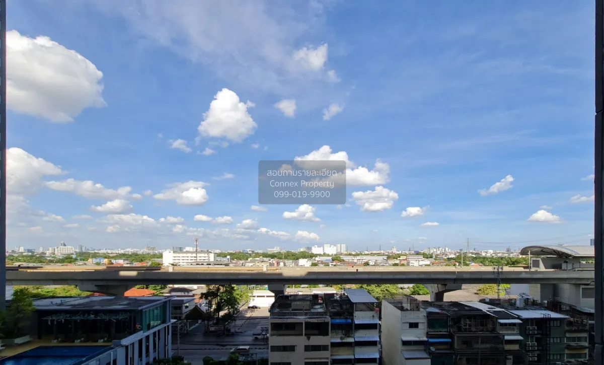 ขายคอนโด  แอสปาย รัชดา - วงศ์สว่าง MRT-วงศ์สว่าง วงศ์สว่าง เขต บา