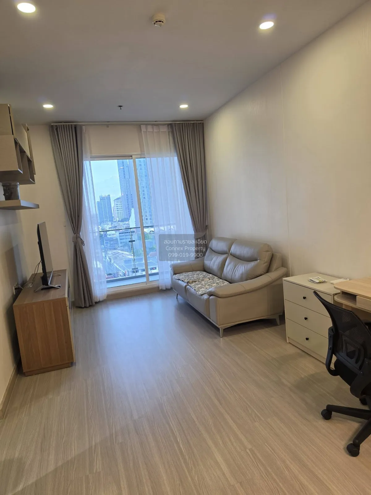 For Sale Condo , Supalai Premier Si Phraya - Samyan , MRT-Sam Yan 1