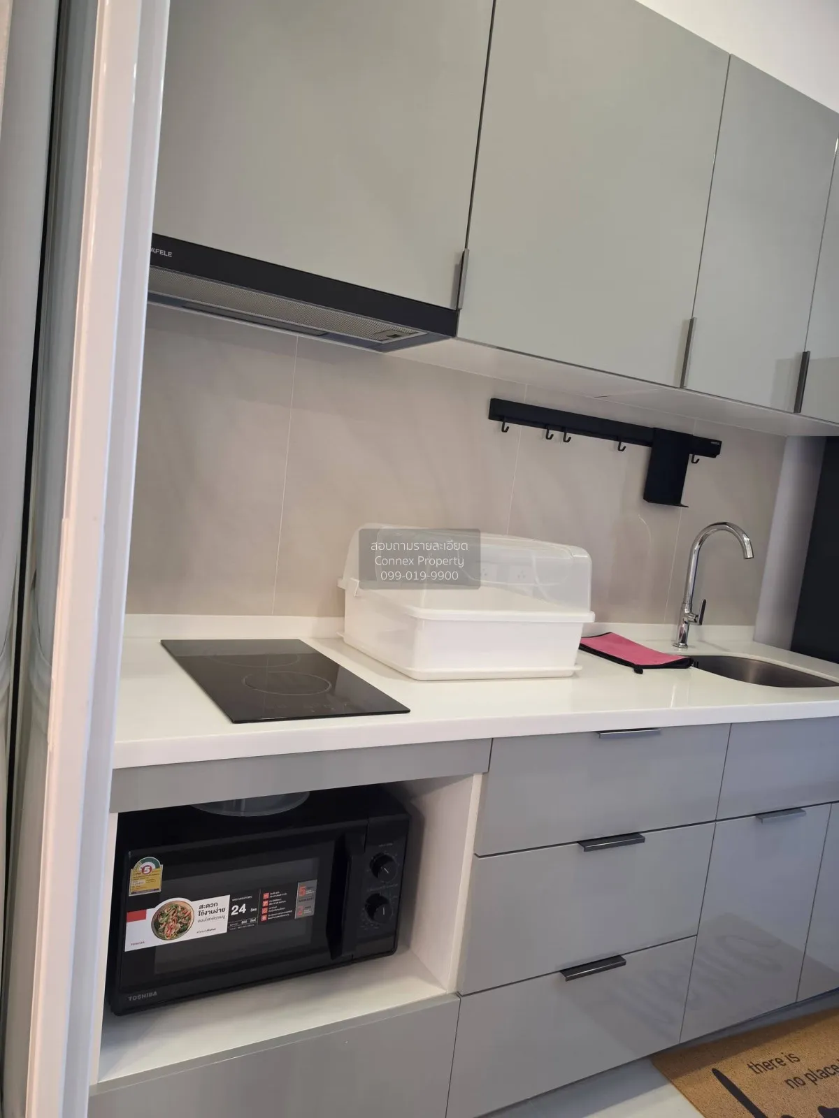 For Rent Condo , Supalai Premier Si Phraya - Samyan , MRT-Sam Yan 4