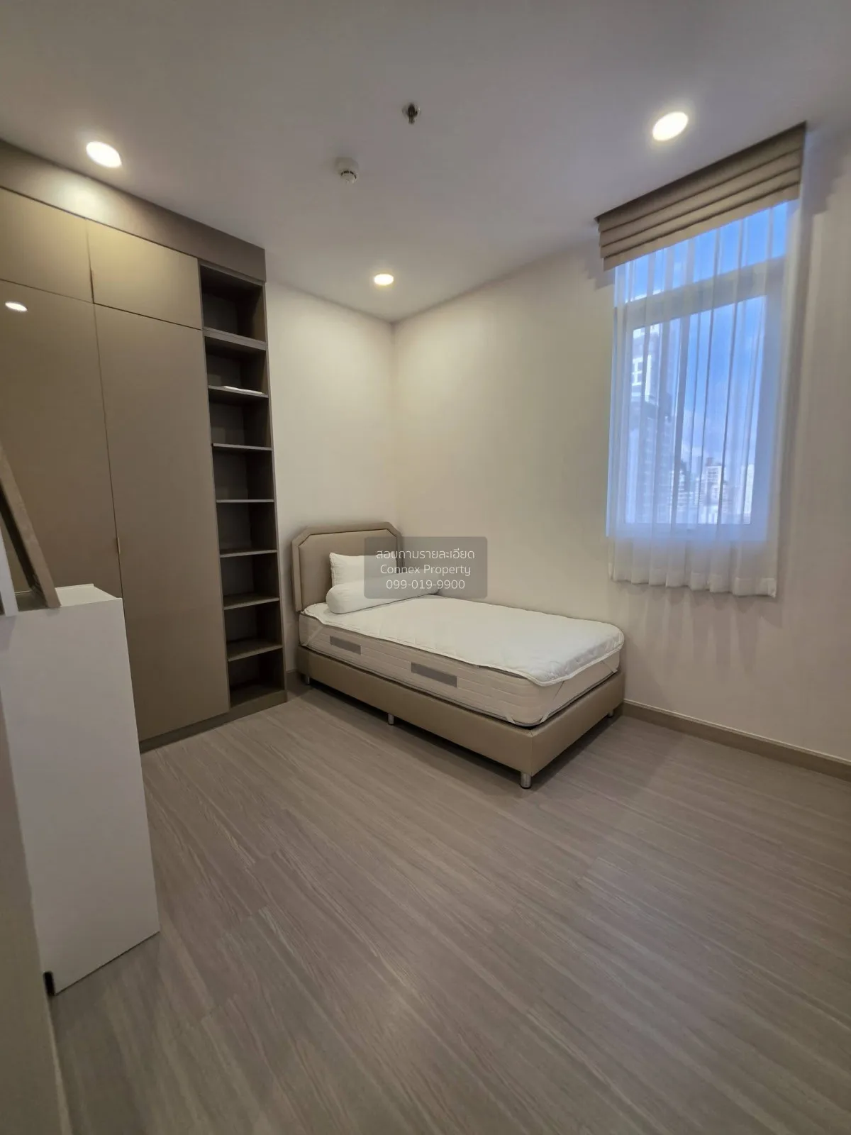 For Rent Condo , Supalai Premier Si Phraya - Samyan , MRT-Sam Yan