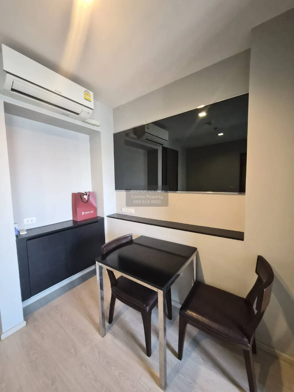 ขายคอนโด  ริทึ่ม สุขุมวิท 44/1 BTS-พระโขนง พระโขนง เขต คลองเตย กร 4