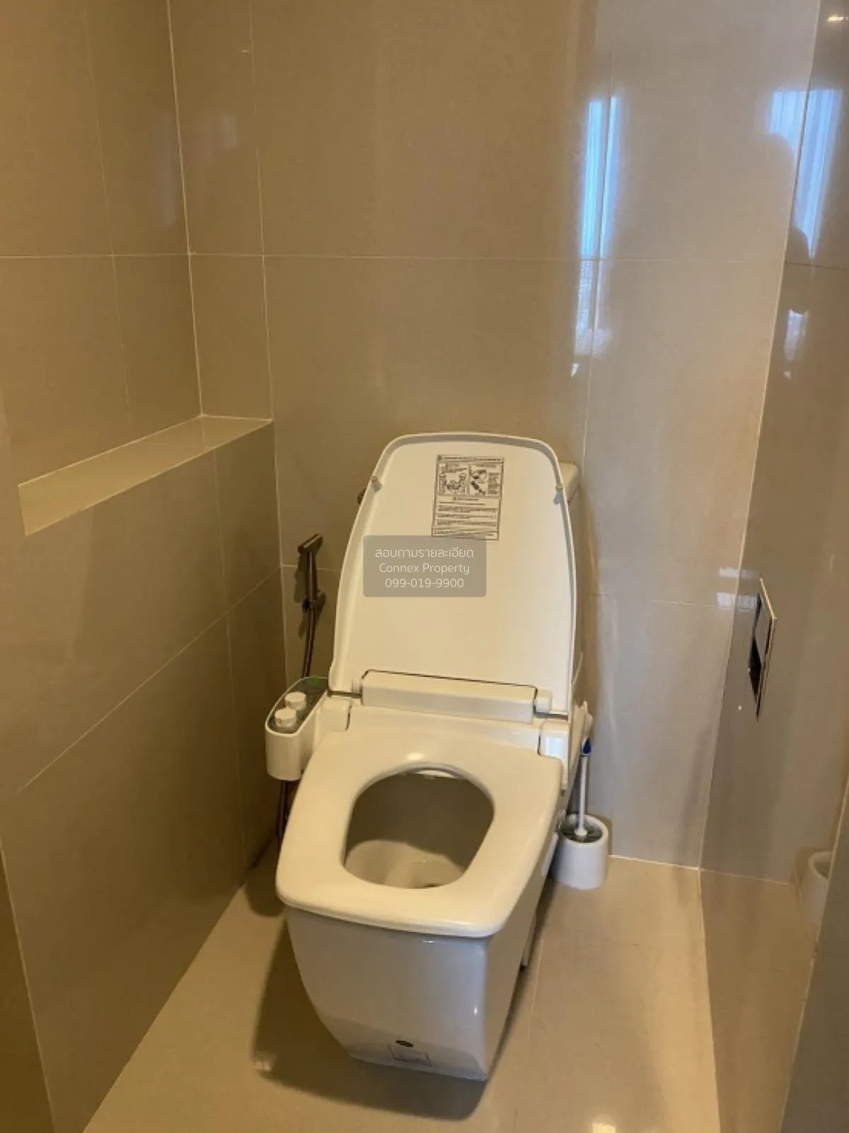 FOR RENT condo , RHYTHM Sukhumvit 44/1 , BTS-Phra Khanong , Phra 