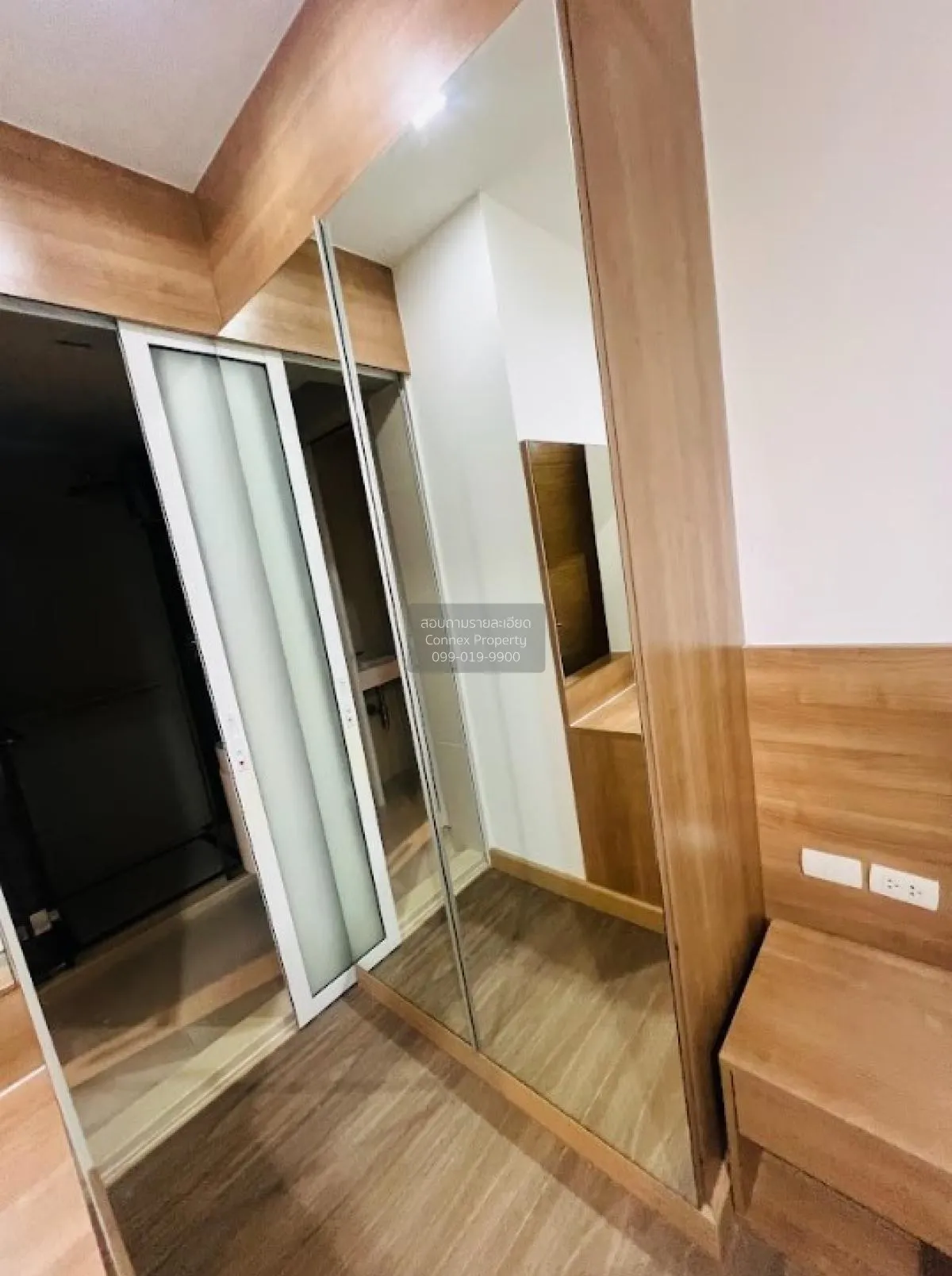 เช่าคอนโด  ริทึ่ม สุขุมวิท 50 BTS-อ่อนนุช พระโขนง เขต คลองเตย กรุ