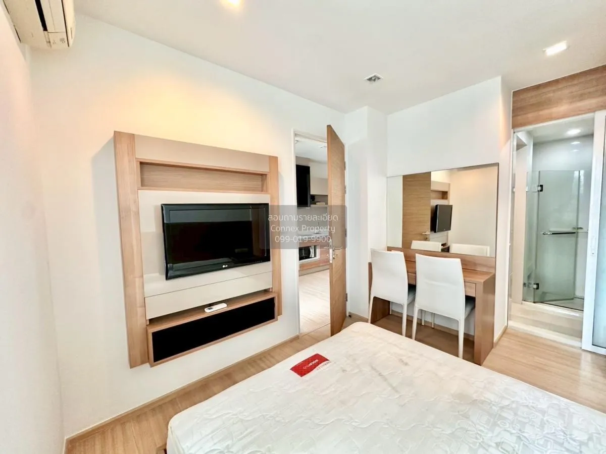 เช่าคอนโด  ริทึ่ม สุขุมวิท 50 BTS-อ่อนนุช พระโขนง เขต คลองเตย กรุ