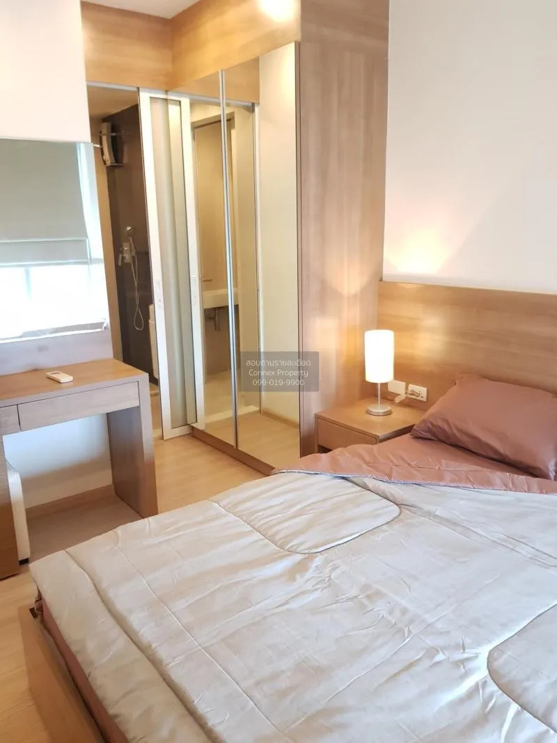 เช่าคอนโด  ริทึ่ม สุขุมวิท 50 BTS-อ่อนนุช พระโขนง เขต คลองเตย กรุ