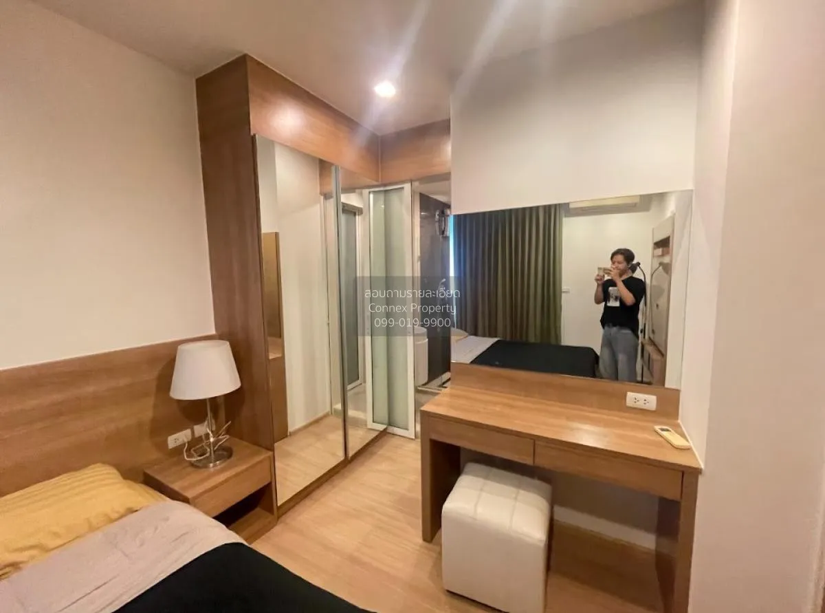 เช่าคอนโด  ริทึ่ม สุขุมวิท 50 BTS-อ่อนนุช พระโขนง เขต คลองเตย กรุ