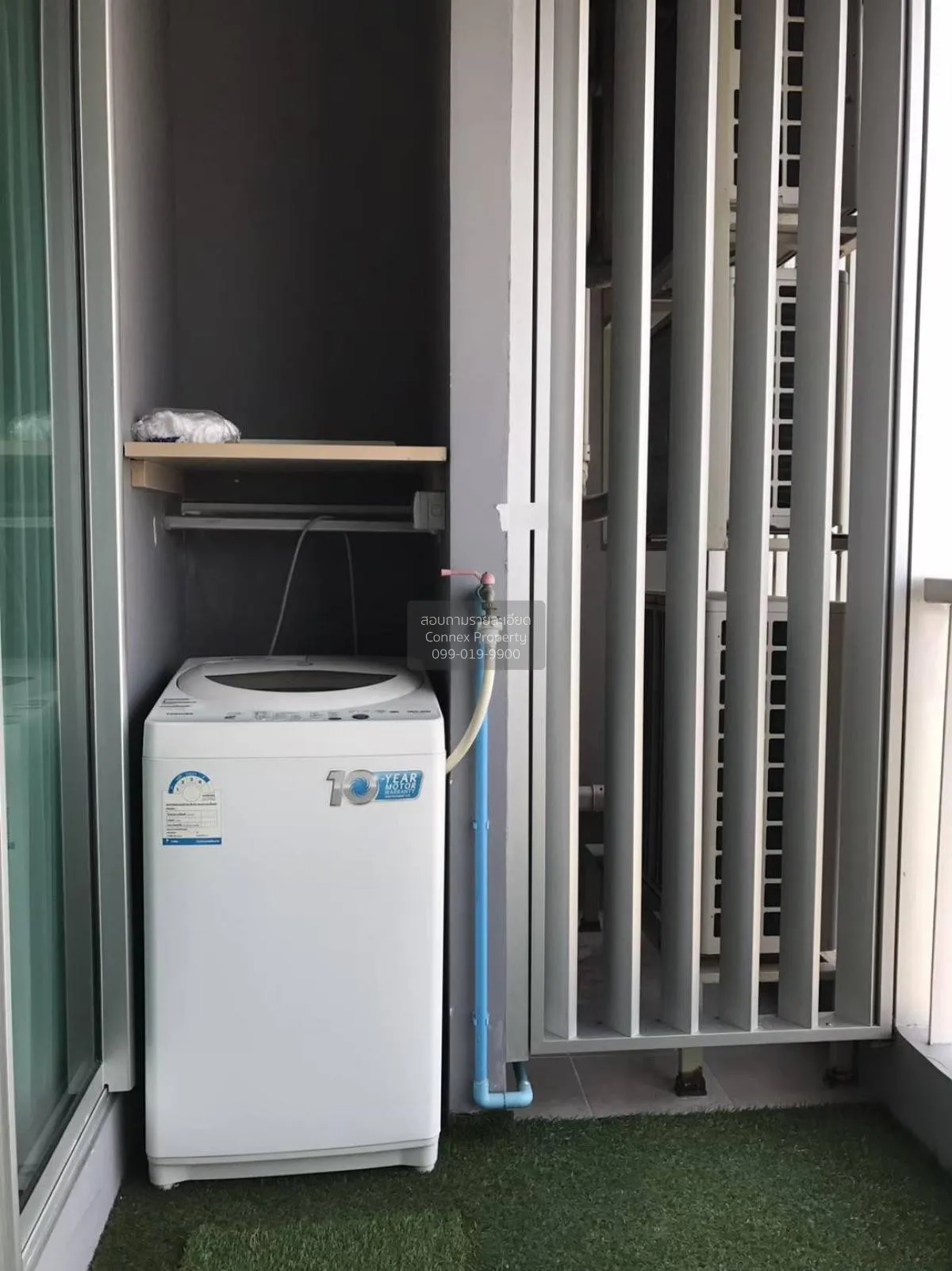 เช่าคอนโด  ริทึ่ม สุขุมวิท 50 BTS-อ่อนนุช พระโขนง เขต คลองเตย กรุ