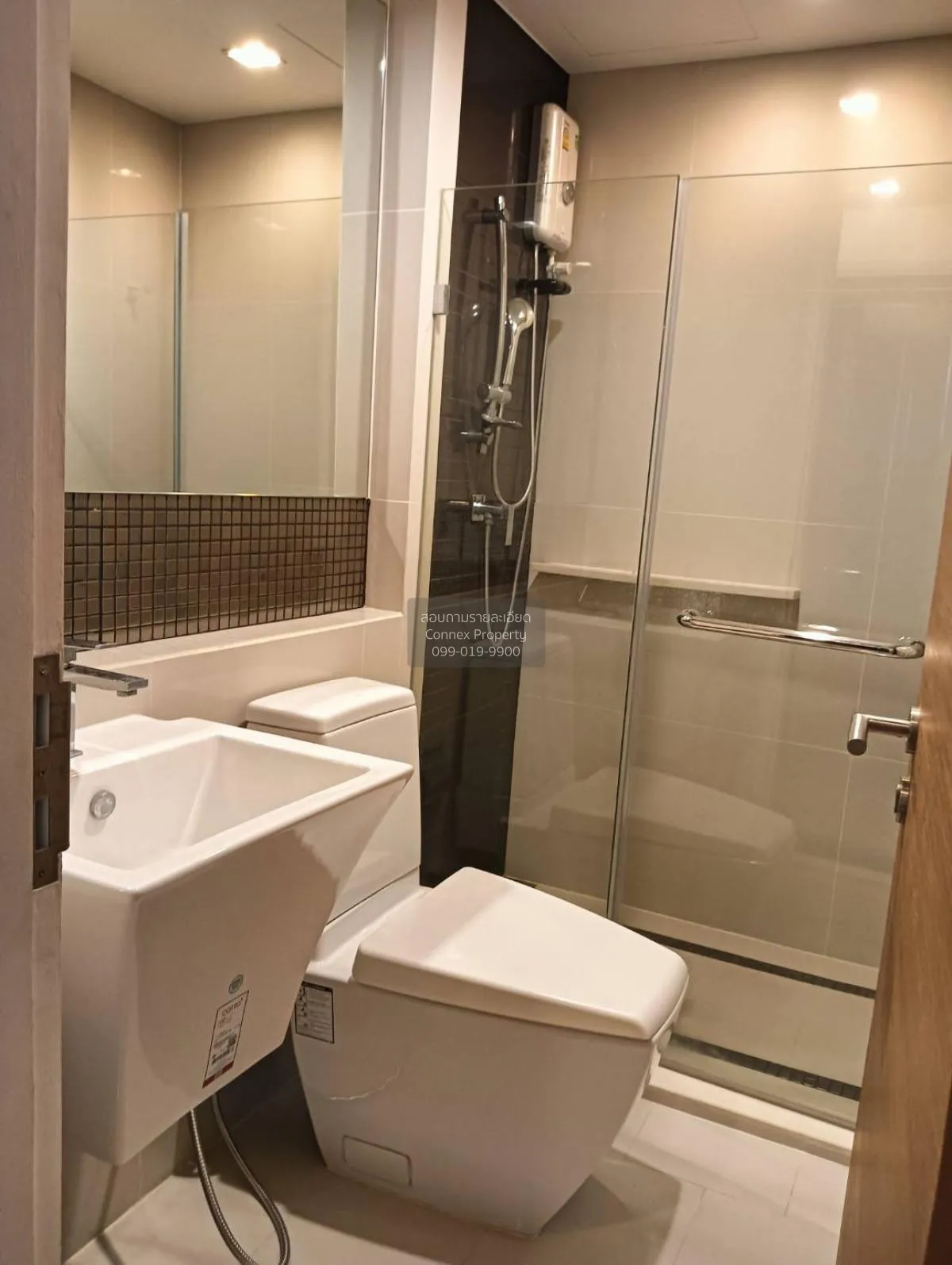 เช่าคอนโด  ริทึ่ม สุขุมวิท 50 BTS-อ่อนนุช พระโขนง เขต คลองเตย กรุ