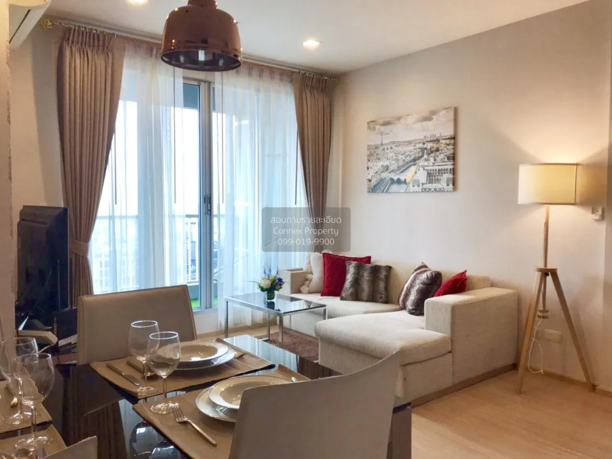 เช่าคอนโด  ริทึ่ม สุขุมวิท 50 BTS-อ่อนนุช พระโขนง เขต คลองเตย กรุ 1