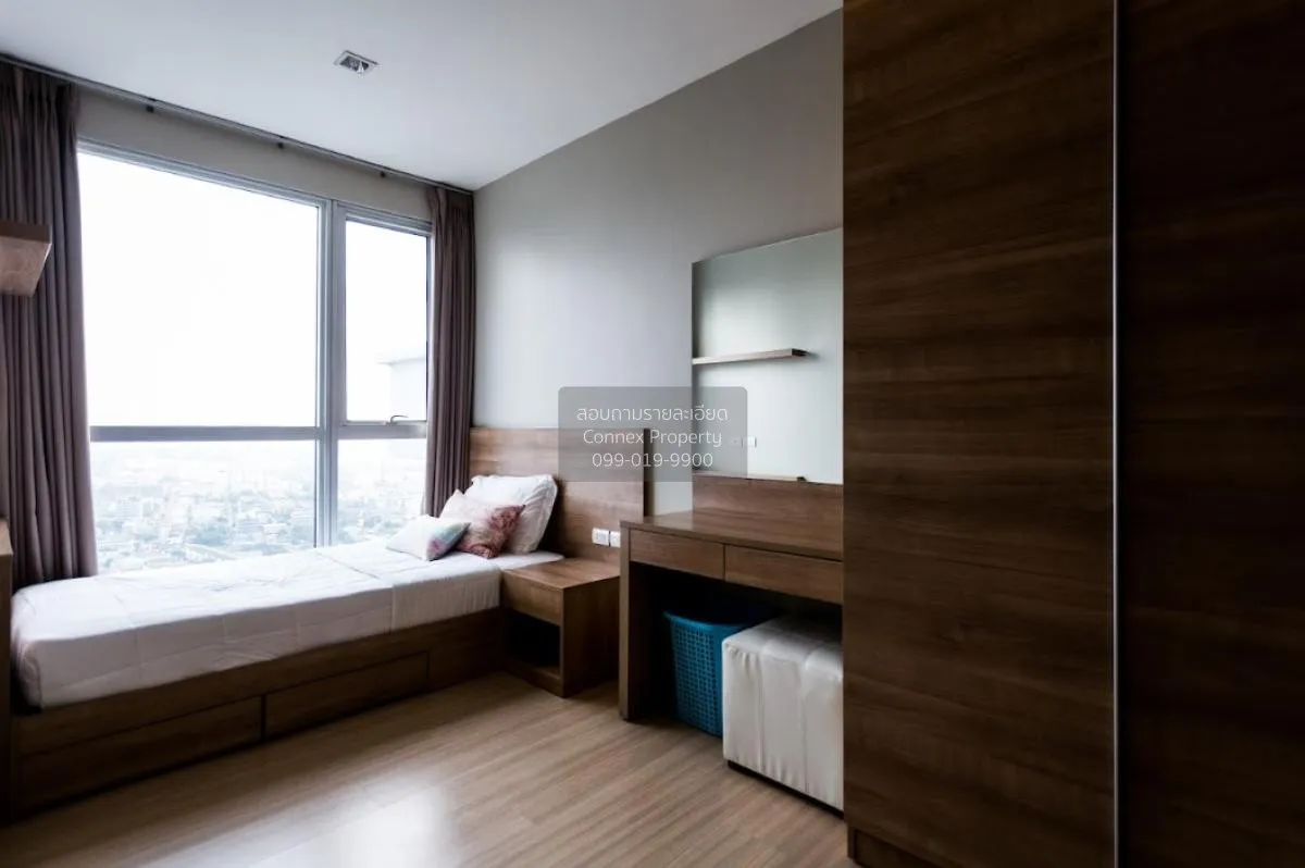 เช่าคอนโด  ริทึ่ม สุขุมวิท 50 BTS-อ่อนนุช พระโขนง เขต คลองเตย กรุ