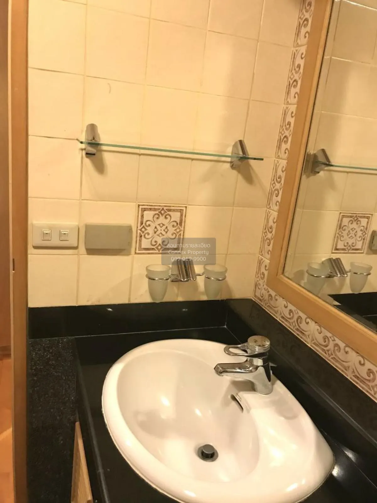 FOR RENT condo , The Royal Place 2 , BTS-Ratchadamri , Lumpini , 