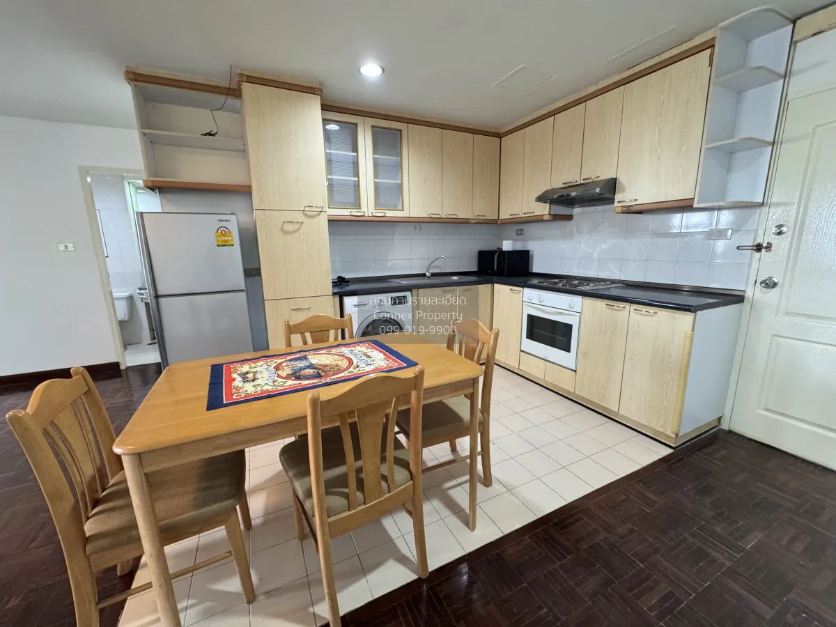 เช่าคอนโด  เดอะ รอยัล เพลส2 BTS-สถานีราชดำริ ลุมพินี เขต ปทุมวัน 