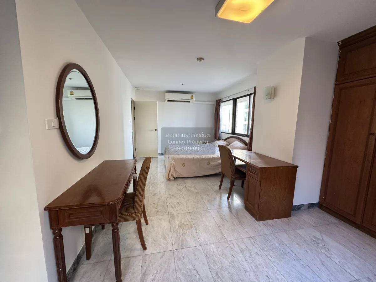 เช่าคอนโด  เดอะ รอยัล เพลส2 BTS-สถานีราชดำริ ลุมพินี เขต ปทุมวัน 