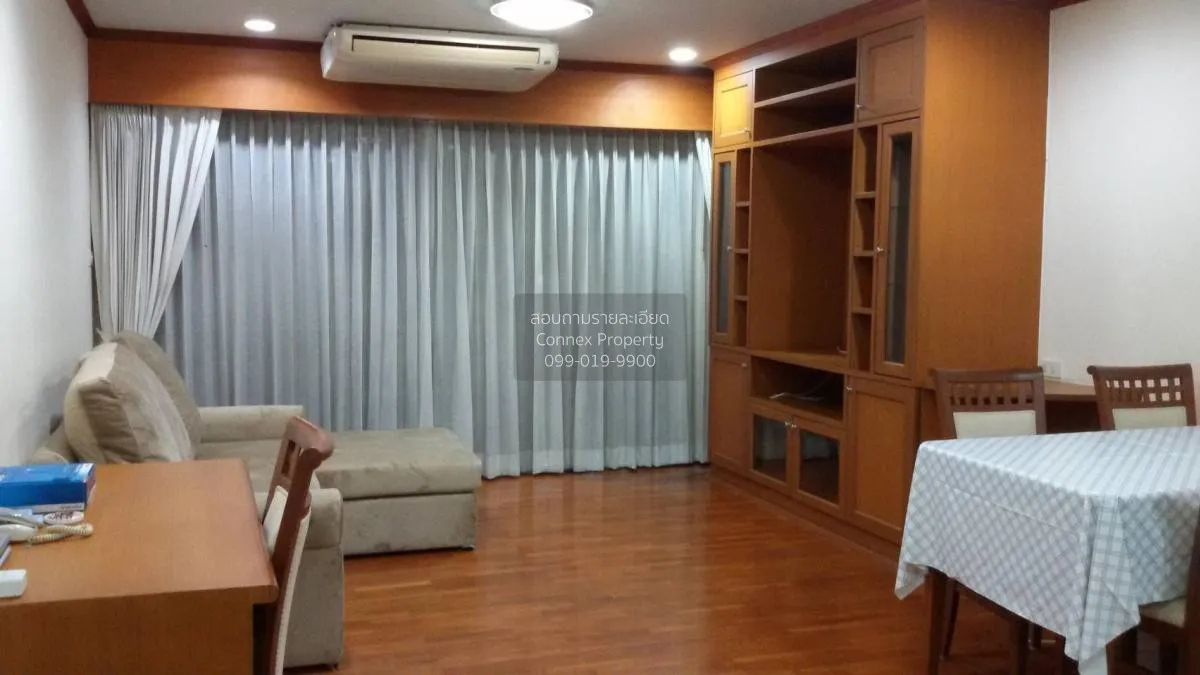 For Rent Condo , The Royal Place 2 , BTS-Ratchadamri , Lumpini ,  2