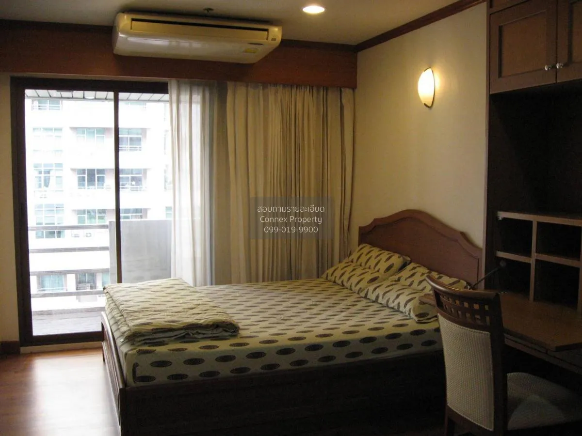 For Rent Condo , The Royal Place 2 , BTS-Ratchadamri , Lumpini , 