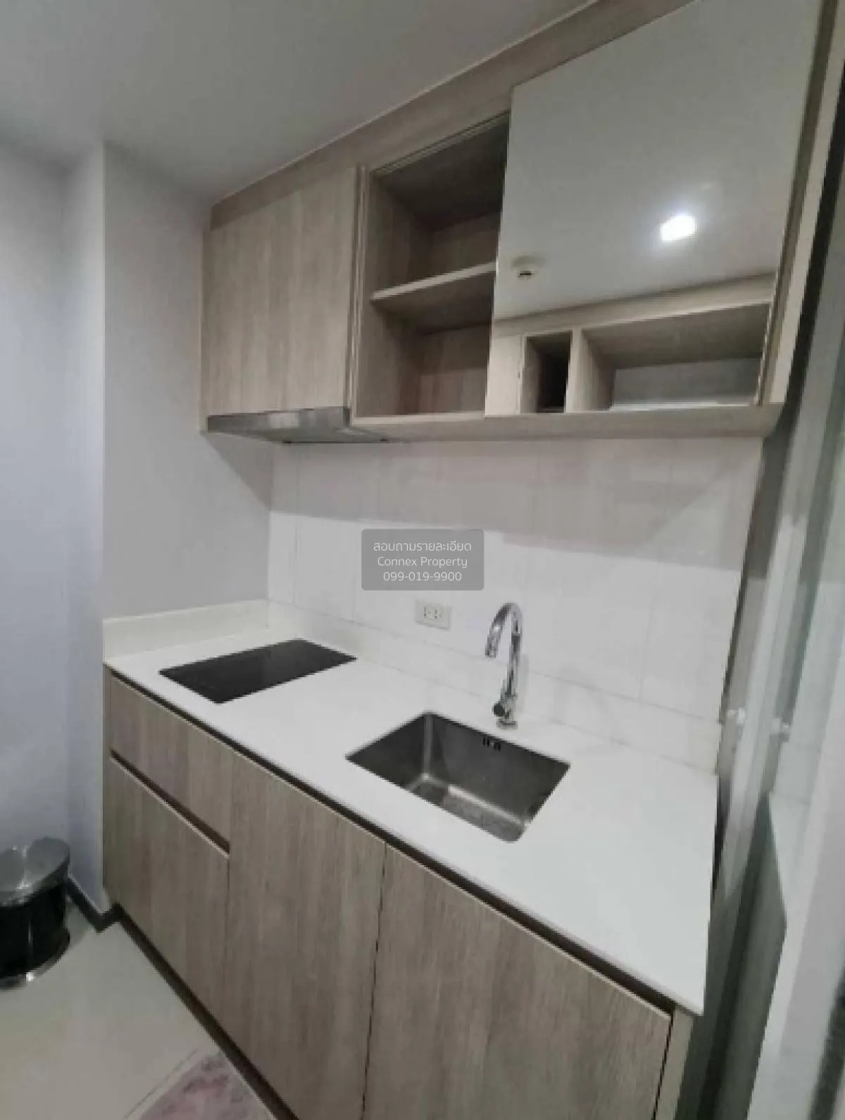 เช่าคอนโด  ซาริ บาย แสนสิริ BTS-ปุณณวิถี บางจาก เขต พระโขนง กรุงเ