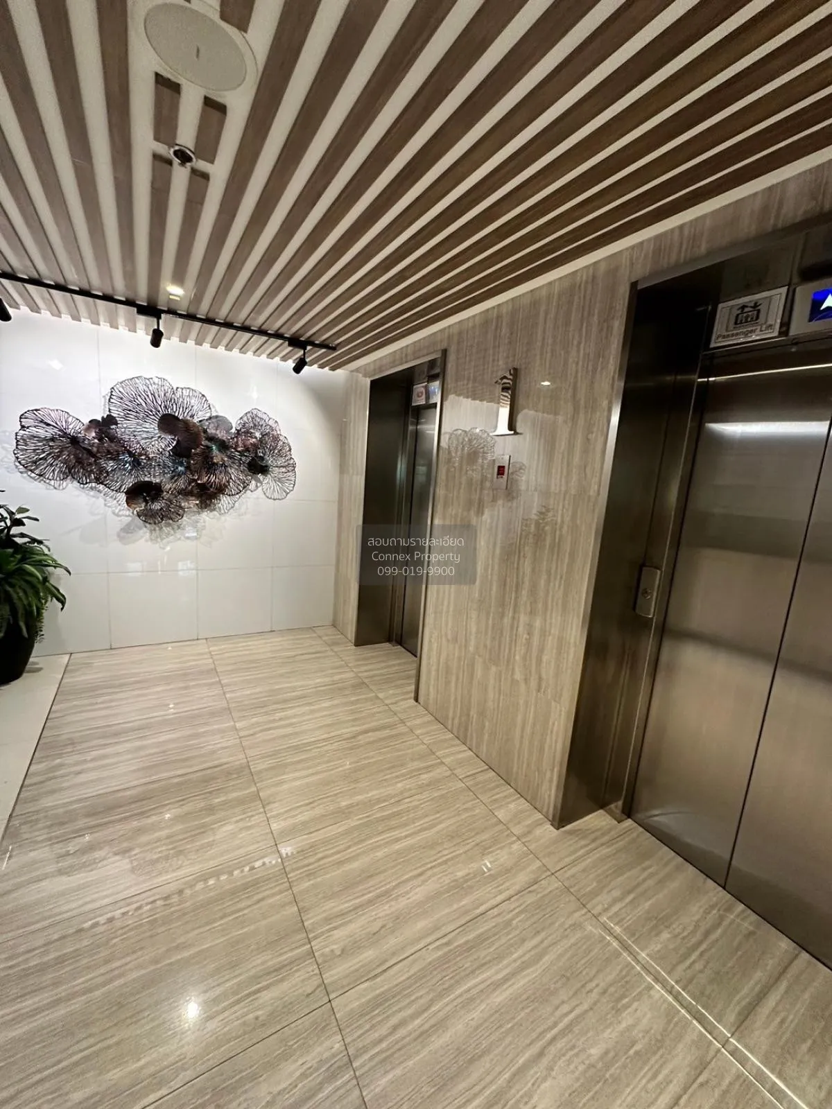 ขายคอนโด  เซเรเน่ เพลส BTS-พร้อมพงษ์ คลองตัน เขต คลองเตย กรุงเทพ  1