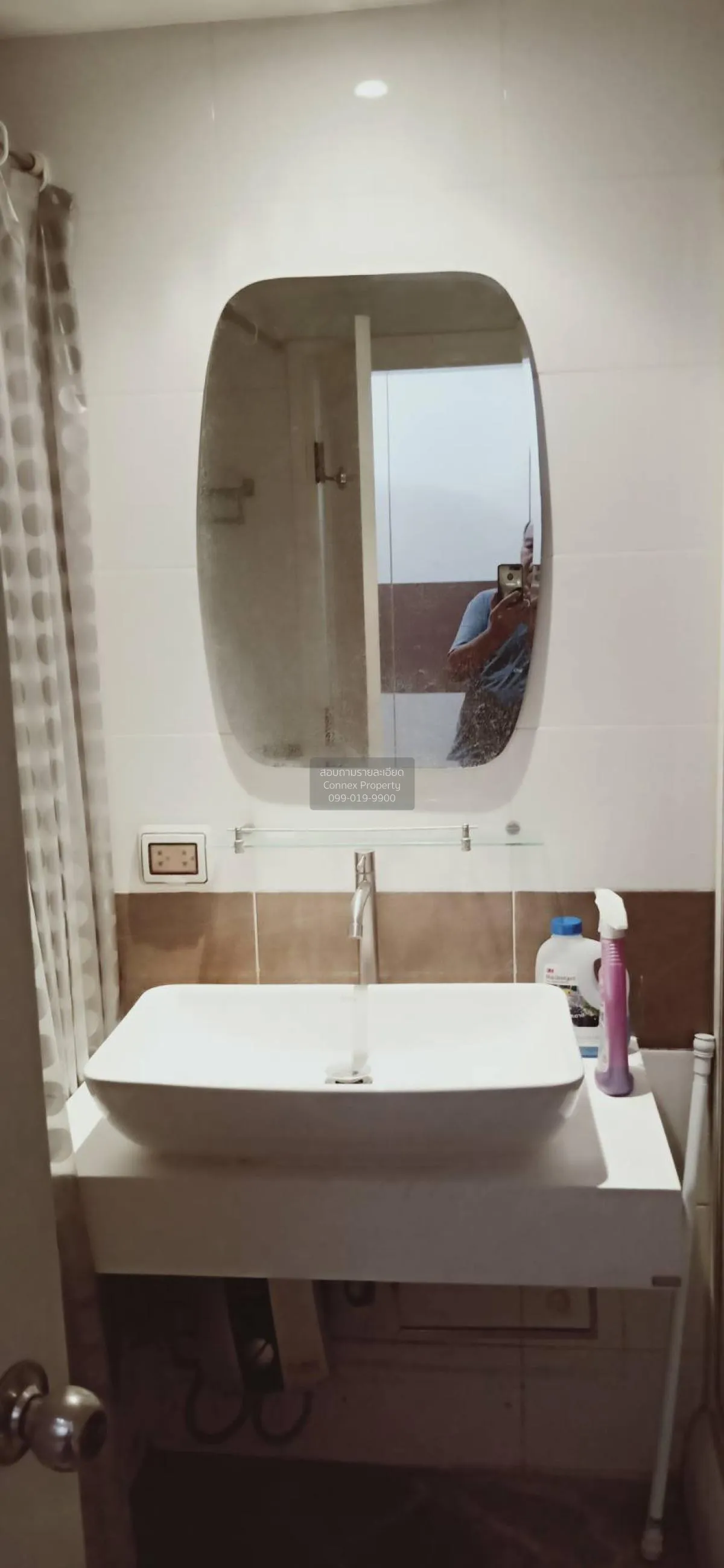 For Sale Condo , Serene Place , BTS-Phrom Phong , Khlong Tan , Kh