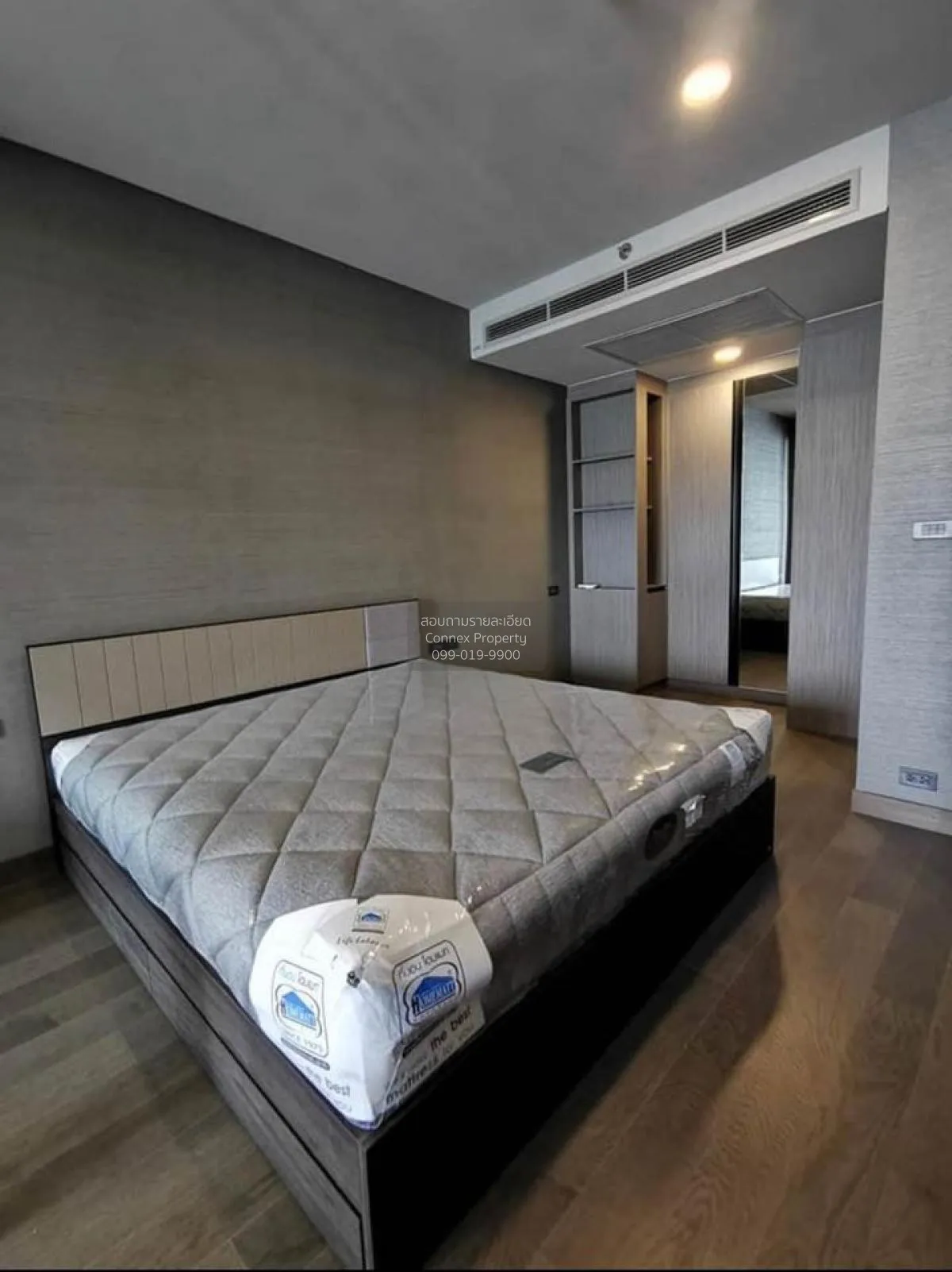 FOR RENT condo , Wyndham Residence (Siamese Exclusive Queen) , MR