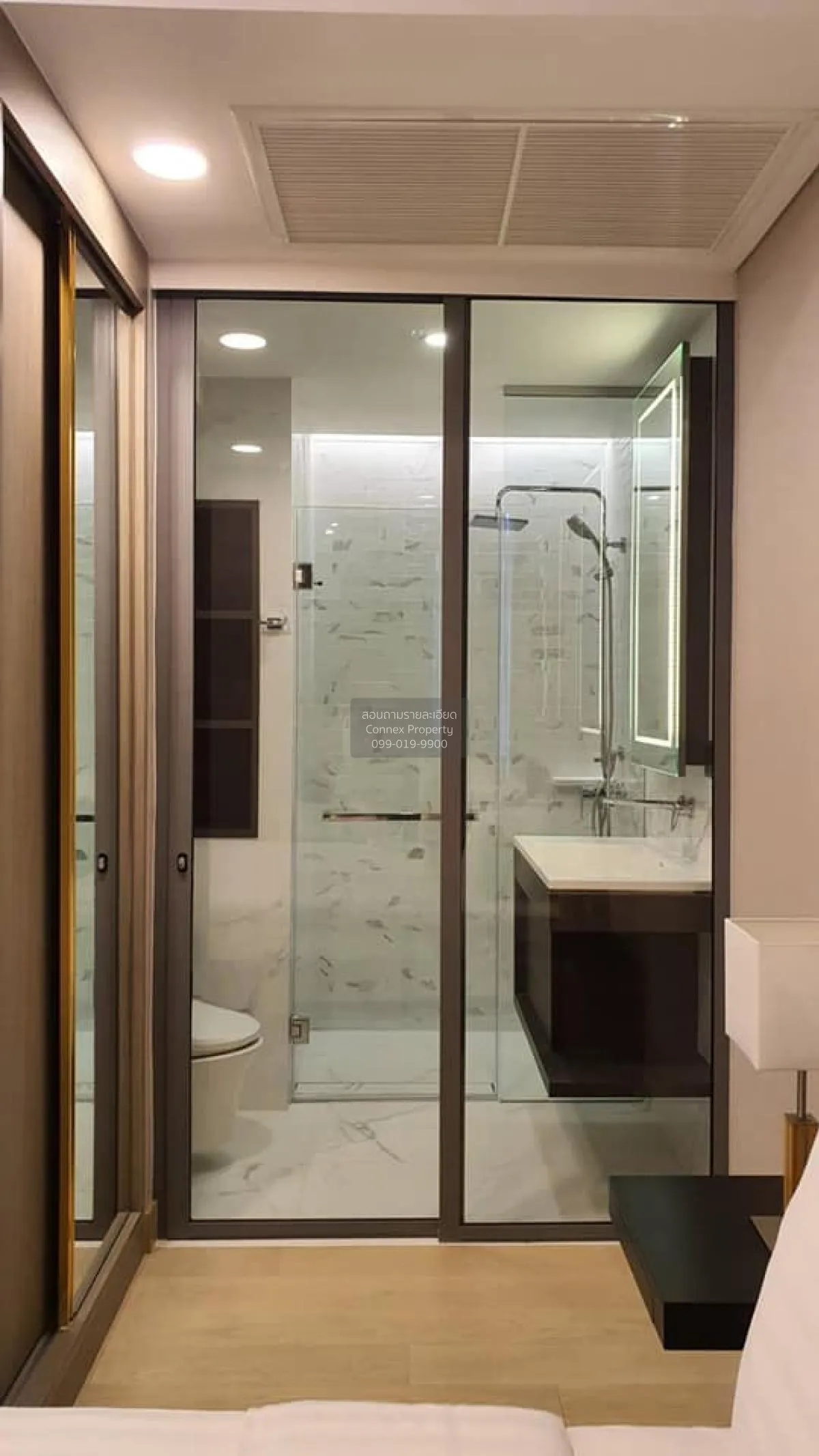 For Rent Condo , Wyndham Residence (Siamese Exclusive Queen) , MR 4