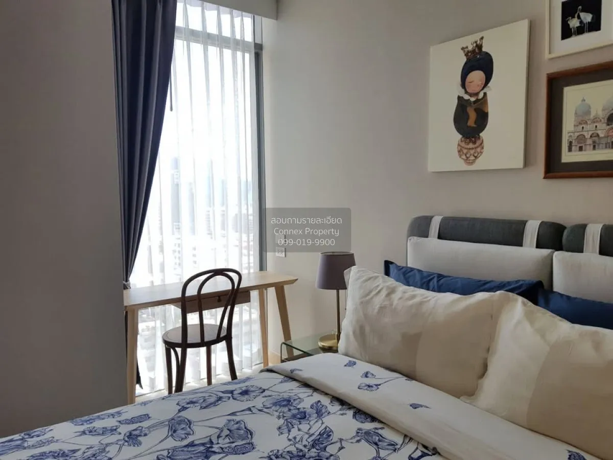 FOR RENT condo , Wyndham Residence (Siamese Exclusive Queen) , MR 4
