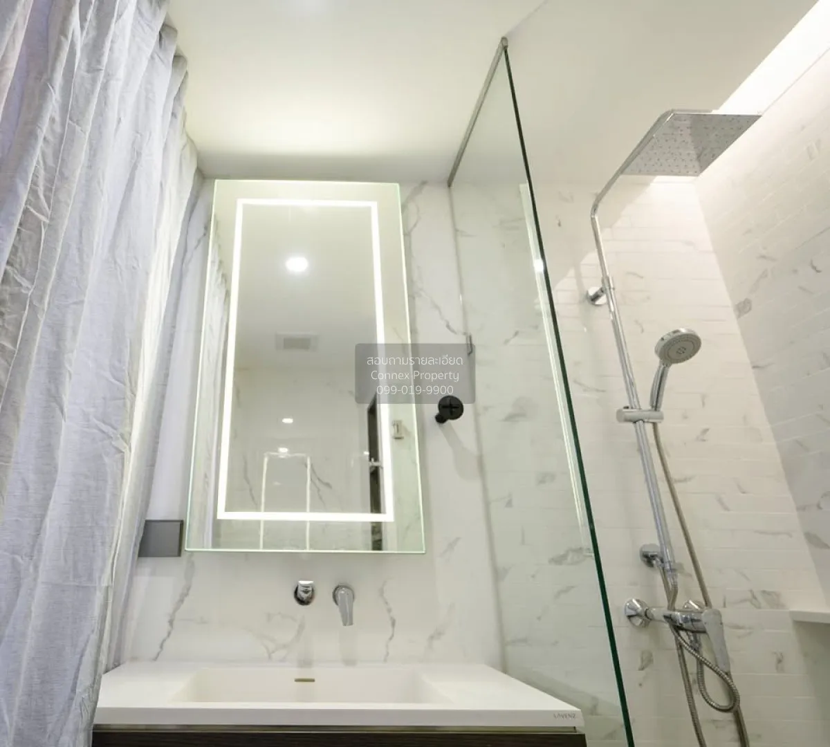 FOR RENT condo , Wyndham Residence (Siamese Exclusive Queen) , MR