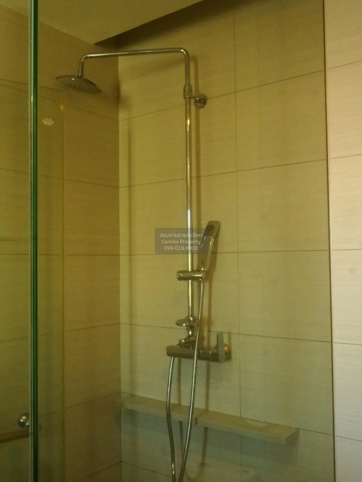 ขายคอนโด  สิริ แอท สุขุมวิท BTS-ทองหล่อ พระโขนง เขต วัฒนา กรุงเทพ