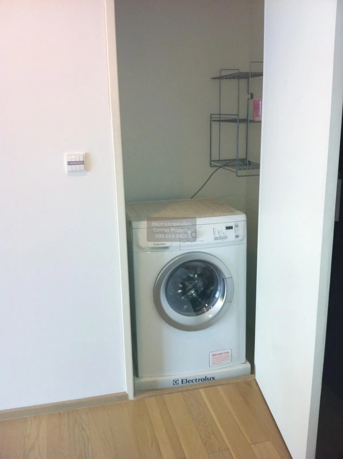 FOR RENT condo , Siri at Sukhumvit , BTS-Thong Lo , Phra Khanong  4