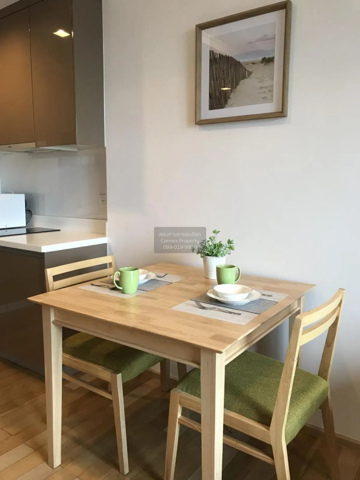 เช่าคอนโด  สิริ แอท สุขุมวิท BTS-ทองหล่อ พระโขนง เขต วัฒนา กรุงเท 1