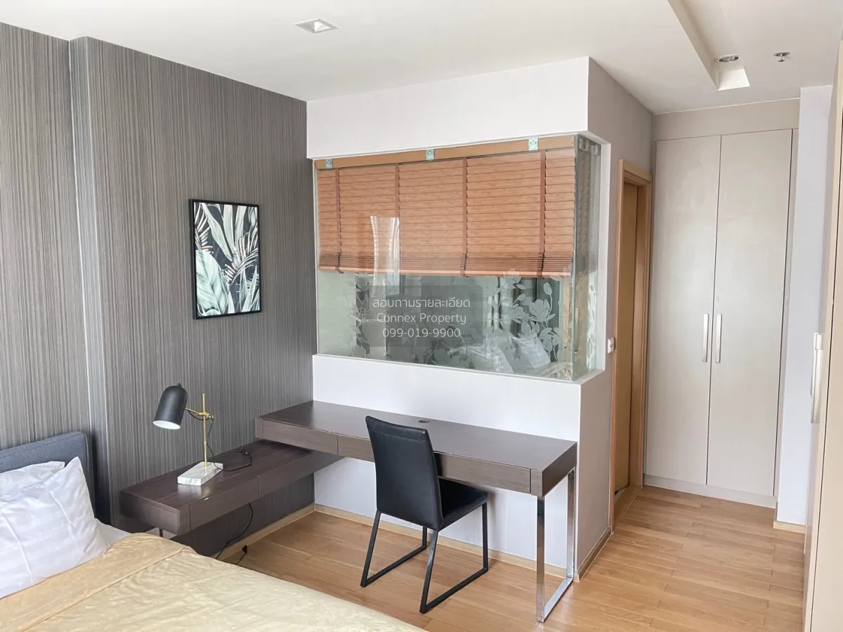 เช่าคอนโด  สิริ แอท สุขุมวิท BTS-ทองหล่อ พระโขนง เขต วัฒนา กรุงเท