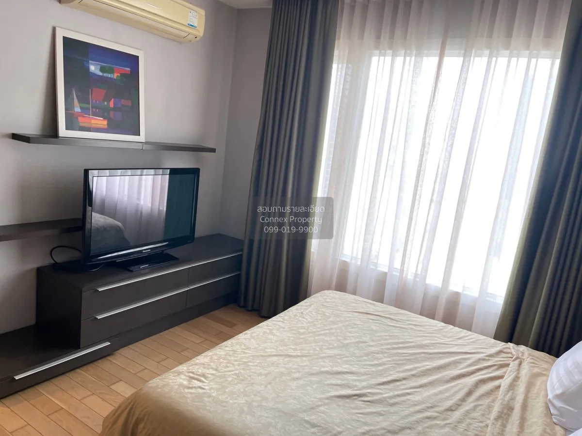 เช่าคอนโด  สิริ แอท สุขุมวิท BTS-ทองหล่อ พระโขนง เขต วัฒนา กรุงเท