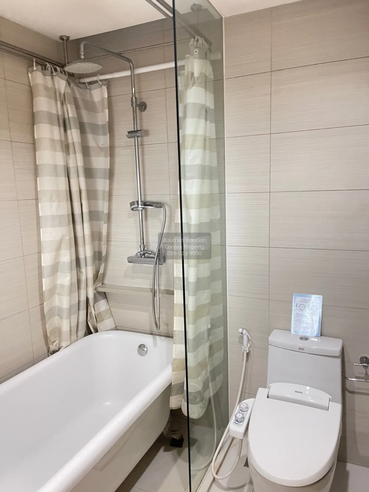 เช่าคอนโด  สิริ แอท สุขุมวิท BTS-ทองหล่อ พระโขนง เขต วัฒนา กรุงเท