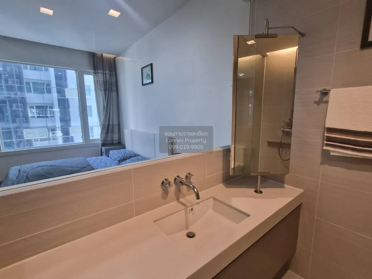 เช่าคอนโด  สิริ แอท สุขุมวิท BTS-ทองหล่อ พระโขนง เขต วัฒนา กรุงเท